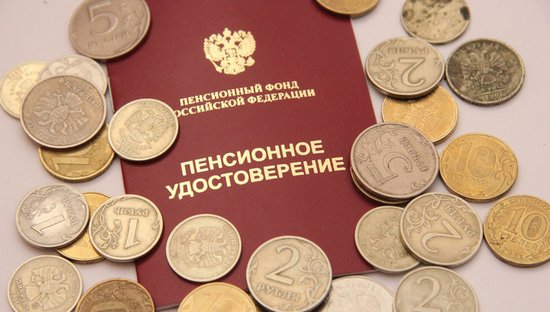 До какого возраста дают ипотеку на жилье в Сбербанке картинки До какого возраста дают ипотеку на жилье в Сбербанке картинки