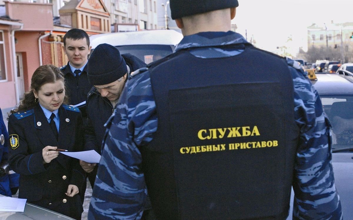Служба судебных приставов что делать