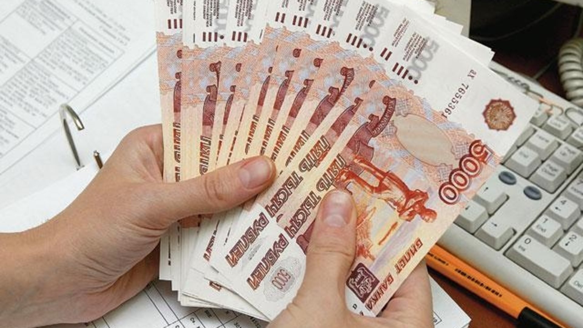 Взять в кредит деньги в сбербанке кредиты без справок и поручителей барановичи