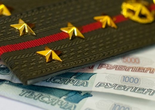 Проезд в метро пенсионерам новосибирск